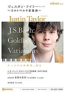 transit Vol.13 Justin Taylor