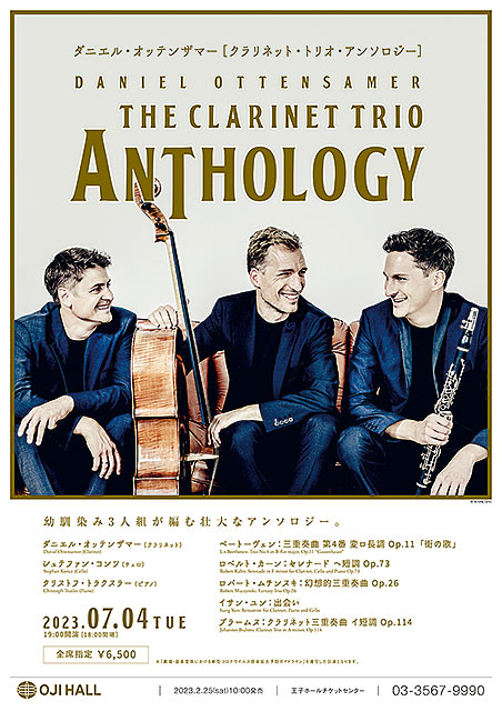 Daniel Ottensamer Clarinet Trio Anthology