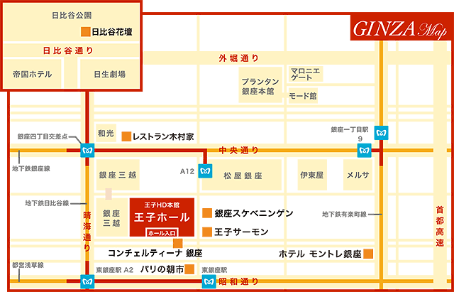 提携店マップ