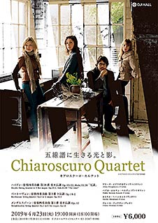 Chiaroscuro Quartet