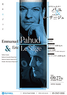 Emmanuel Pahud & Eric Le Sage
