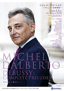 Michel Dalberto