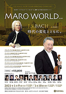 MARO World Vol.40