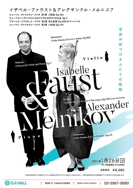 Isabelle Faust & Alexander Melnikov