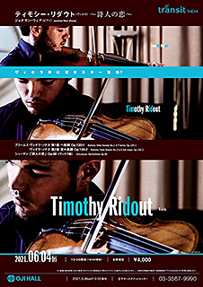 Timothy Ridout