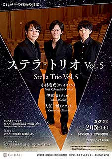 Stella Trio Vol.5