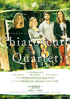 Chiaroscuro Quartet