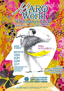 MARO World Vol.44