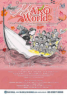 MARO World Vol.46