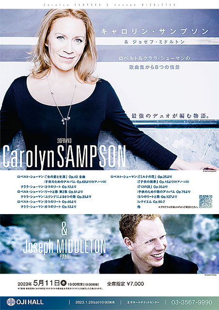 Carolyn Sampson & Joseph Middleton