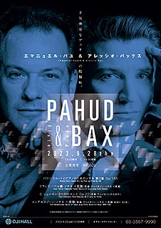 Emmanuel Pahud & Alessio Bax