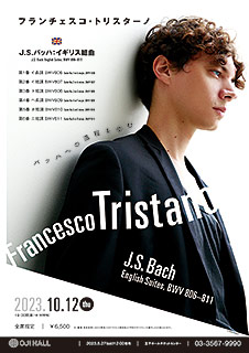 Francesco Tristano